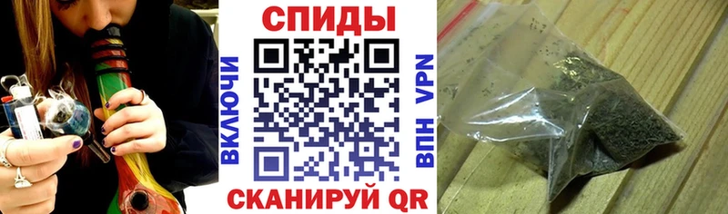 Бутират GHB  магазин продажи наркотиков  Ильский 
