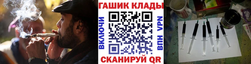 Гашиш индика сатива  наркотики  Ильский 