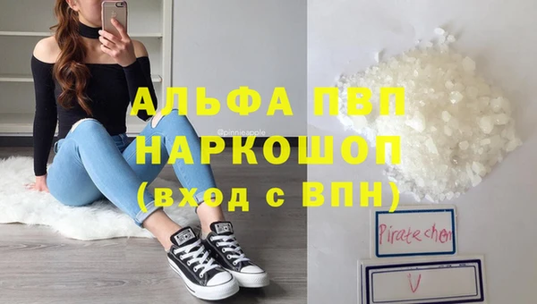 мяу мяу мука Тихвин