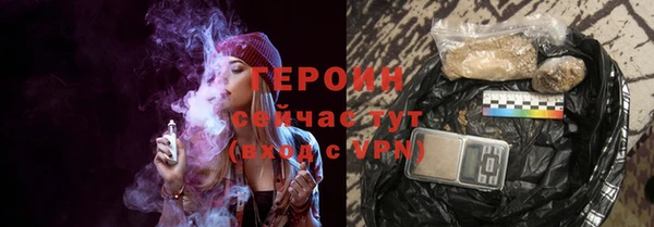 мяу мяу мука Тихвин