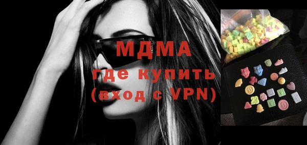 мяу мяу мука Тихвин