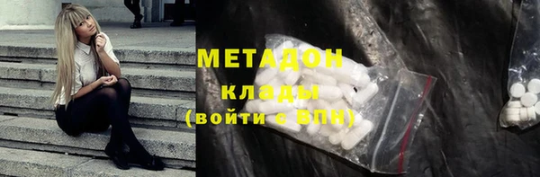 мяу мяу мука Тихвин