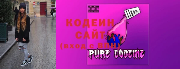 mix Туринск