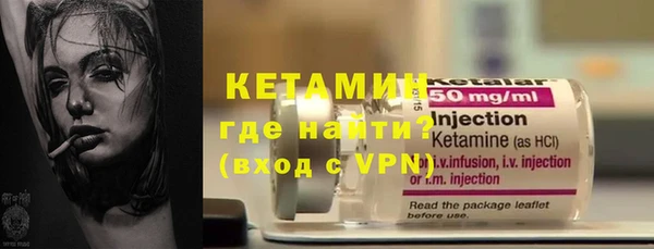 MDMA Premium VHQ Тобольск