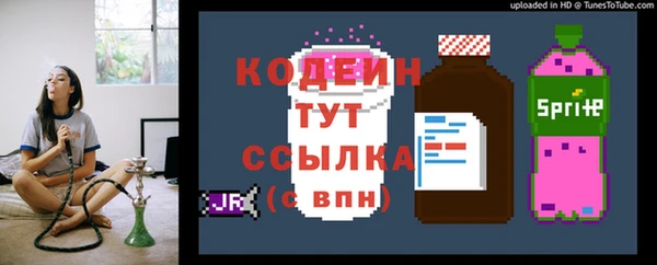 мяу мяу мука Тихвин