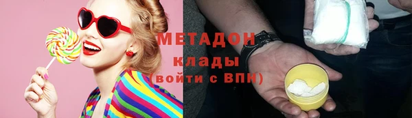 мяу мяу мука Тихвин