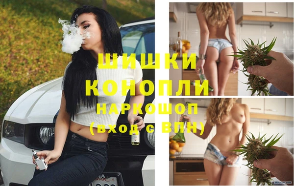 эйфоретик Тихорецк