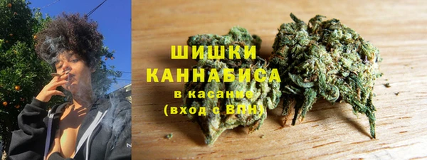 MDMA Premium VHQ Тобольск