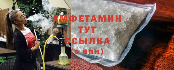 мяу мяу мука Тихвин
