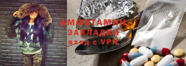 мяу мяу мука Тихвин