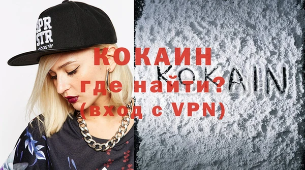 а пвп мука Краснотурьинск