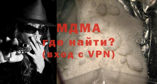 мяу мяу мука Тихвин
