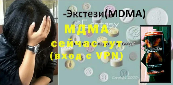 мяу мяу мука Тихвин
