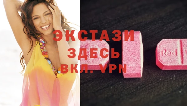 мяу мяу мука Тихвин