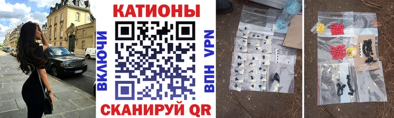 МЕФ VHQ  хочу   Ильский 