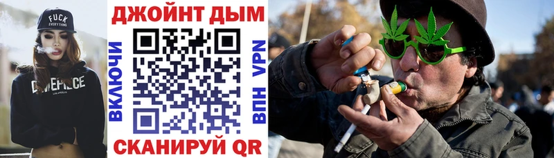 где можно купить наркотик  Ильский  Шишки марихуана MAZAR 